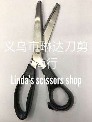 Fine cloth sample cut lace cut tooth cut dog tooth scissors