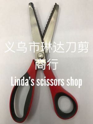 Fine cloth sample cut lace cut tooth cut dog tooth scissors