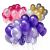 Birthday Party Balloon Ornament Ball Aluminum Film Balloon Inflatable Toy Kids Toy Rubber Balloons