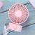 Usb small fan creative mini fan usb double leaf fan office desktop fan