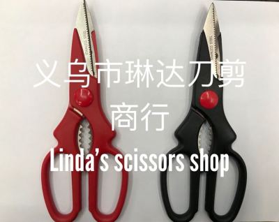 Scissors boutique kitchen ABS Scissors
