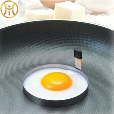 1386 Stainless Steel Omelette Maker/Kitchen Gadget Love Breakfast Egg Frying Pan/round Omelette Mold 2 Prices