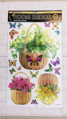 Sweet flower basket hanging basket butterfly room wall decal sticker