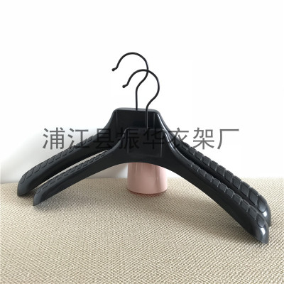 Men and women's clothes stand suit, clothing store, anti-slip and wide shoulder hanger 1067.