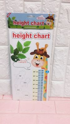 cm inch giraffe rocket crocodile children cartoon DIY growth height wall stickers.