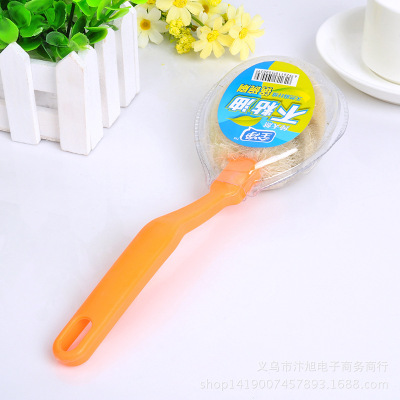 Brush pot with a good quality plastic kitchen utensils, yellow hair, no oil wash brush 2 yuan daily groceries.
