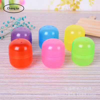 45*54 color plastic shell eggshell can be customized sugar twist eggshell environmental protection capsule eggshell animal toys