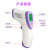 Forehead thermometer ear thermometer infrared thermometer