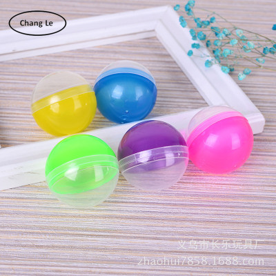 Supply 50mm egg shell multi-functional round twisted egg assembly plastic ball shell custom transparent gifts toys wholesale