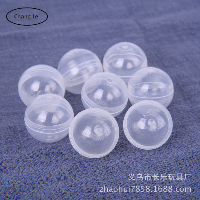 Creative 28mm twisted egg shell custom round transparent plastic shell white twisted egg ball shell children's toys wholesale
