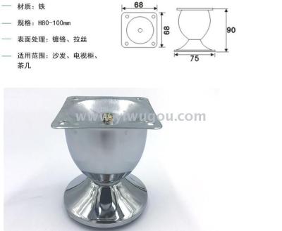Supply all kinds of sofa foot GM-003 wine glass foot wine glass foot wine glass shape furniture foot.