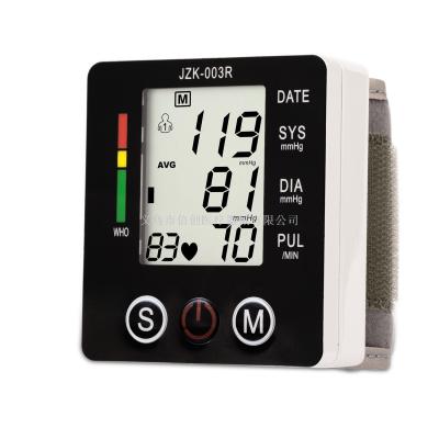 Manufacturer neutral English neutral packing for export wrist sphygmomanometer.