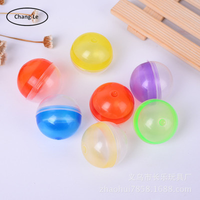 32MM egg shell twist egg color egg shell transparent assembly plastic children's egg toy manufacturers wholesale