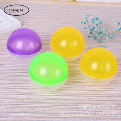 Large 75mm twisted egg round assembly plastic eggshell can be customized transparent twisted eggshell packaging gift toys wholesale