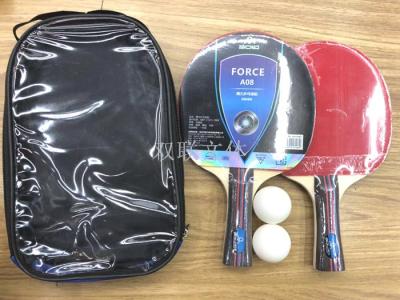 The 2018 new boli A08 series table tennis bat suit is packed in Oxford bag.