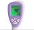 Forehead thermometer ear thermometer infrared thermometer