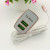 Ya Kirin original product new private model android apple Letv cell phone LED double U charger.