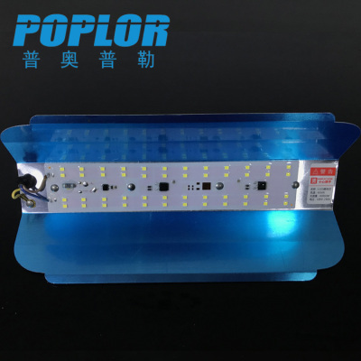 The new /LED / 50W/ / bright / waterproof lamp driver free / alternative light / constant current / Outdoor lighting