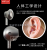 Manufacturer direct selling aluminum magnesium alloy apple headphones MP3 player headphones high quality earplugs.