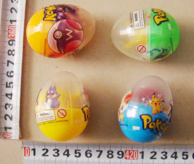 Supply new model toys twist egg toys waiting for you to collect a new series of shiny Beckham
