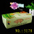 Big Bag Green Bamboo Exquisite Square Box Toothpick Disposable Toothpick Factory Direct Sales