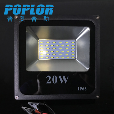  LED flood Light/20W / DC 12V/ work site lamp / waterproof /with Clamp/ outdoor engineering lighting