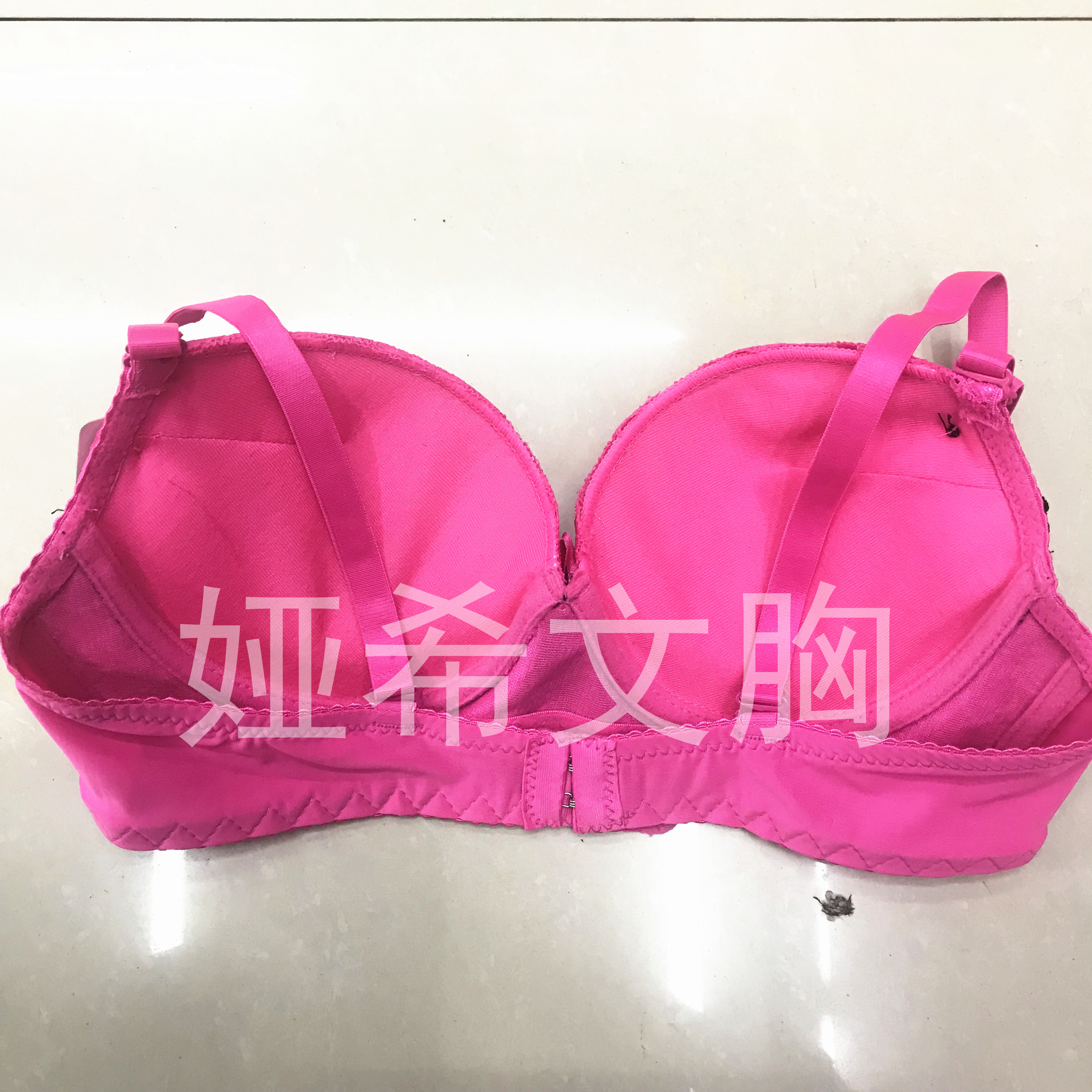 Product Image Gallery