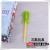 Hardcover version of the fluorescent toy fluorescent toy fluorescent toy manufacturers direct sales. Glow stick