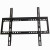 Manufacturer direct sales 40 -70 inch LCD TV hangers.