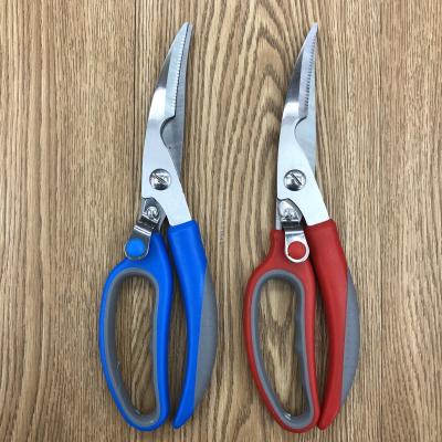 Multi - functional strong chicken ipads scissors, stainless steel, durable rubber plastic large handle food scissors, kitchen