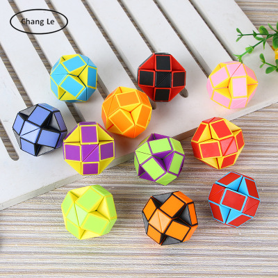 Manufacturers direct mini 24 section magic ruler children puzzle ball puzzle intelligence early education toys wholesale