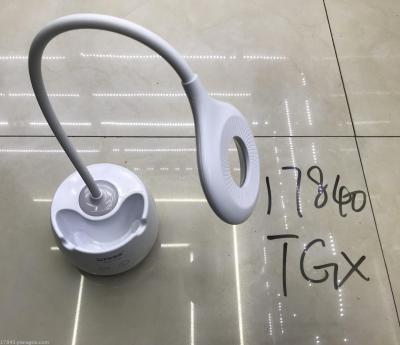 The teguet taigexin lamp lamp DP long quantity of the new model.