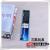 Factory direct selling concert to promote the luminous props, environmental protection liquid luminous rods.