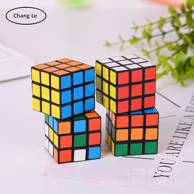 Manufacturer custom-made third order face rubik's cube advertising diy contest smooth rubik's cube children's intellectual toys wholesale