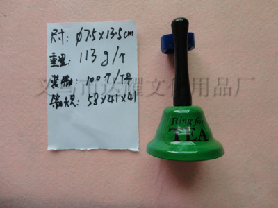 TEA bell PVC box packing green hand bell hotel restaurant call service bell.