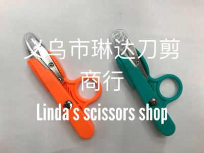 American yarn scissors authentic eagle brand high quality tc-800