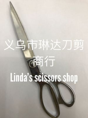 Scissors cut cloth Scissors gold plated silver plated copper