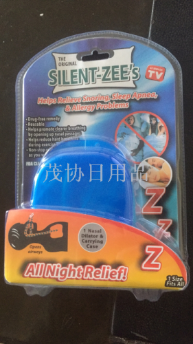 anti snoring anti-snoring teeth brace anti-snoring device anti snore braces anti-grinding braces anti-snoring