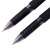 Baoke W5 Carbon Frosted Large Capacity Exam Water-Based Paint Pen Neutral Office Black Pen Signature Pen Customization Factory Wholesale