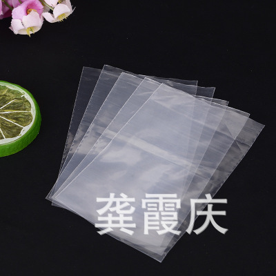 We supply PE bag high pressure clothing packaging bag plastic film bag for wholesale