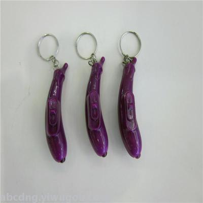Key chain lamp white light eggplant lamp small gift activity gift factory direct sale.