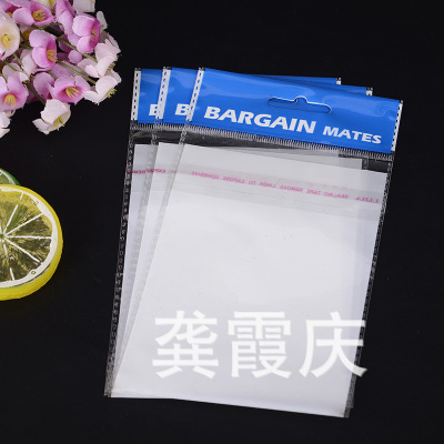 OPP bag with double-sided 6 silk packaging bag for garment bag accessories transparent plastic bag 100 /bag can be customized