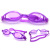 Adult swimming goggles are waterproof, fog-proof, uv-proof, hd, and transparent for both men and women