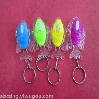 Key ring lights flash Marine fish small gifts activities gift manufacturers direct sales.