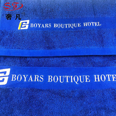Chenlong hotel supplies hotel sauna hospital towel towel imported cotton yarn can be customized LOGO