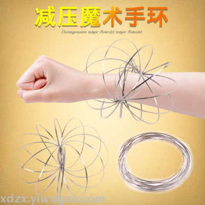 New stainless steel 304# magic hand ring European and European wind pressure relief fluid hand ring magic toy
