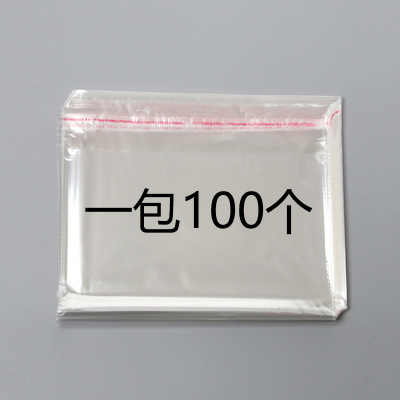 Opp bag adhesive self-adhesive bag bags transparent plastic bag customized color printing bags large amount.