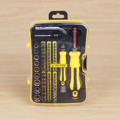 Metal tool kit screwdriver quick batch wrench kits set socket set.