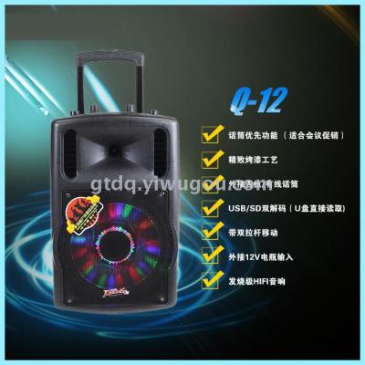 Q-12 battery acoustic lantern square dance speaker outdoor portable bar bluetooth wireless stereo.