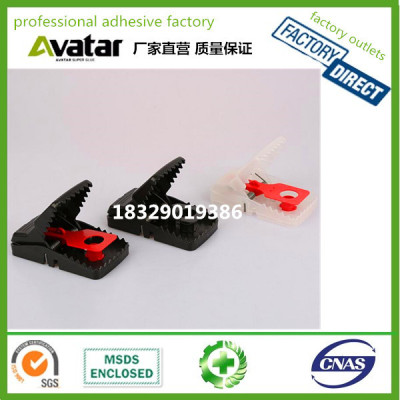  OEM Wholesale Price High Quality Mighty Mouse Traps Plastic Rat Traps Mouse Traps